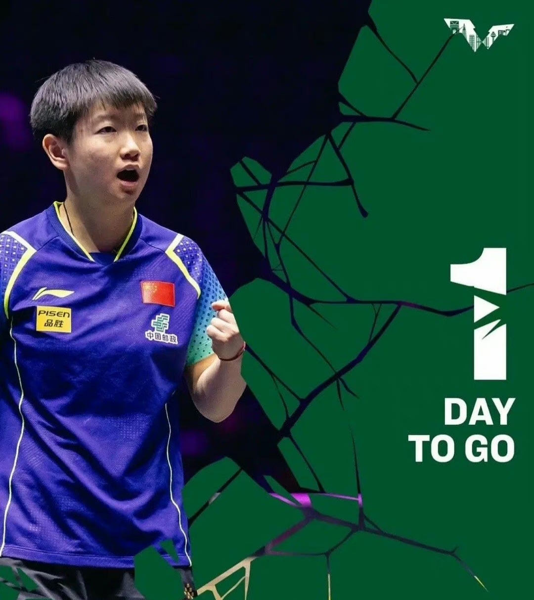 开云新版App下载-关于卡瓦哈尔感谢球迷支持，期待更好成绩的信息